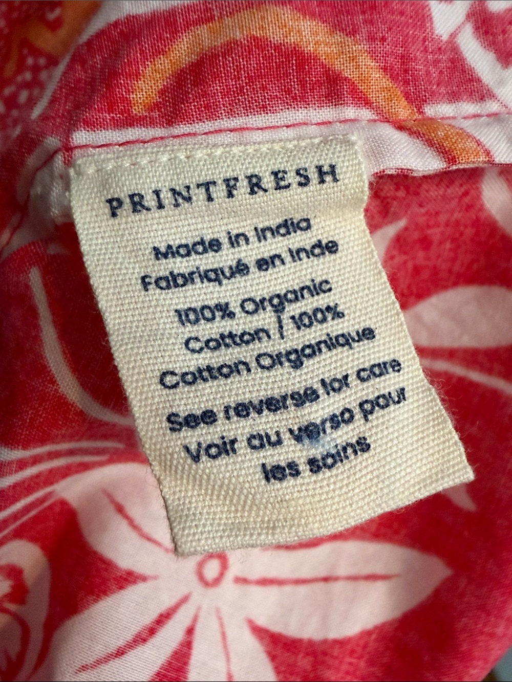 Printfresh x J. McLaughlin Swinging Palm Short PJ Set NWT - Picture 10 of 10